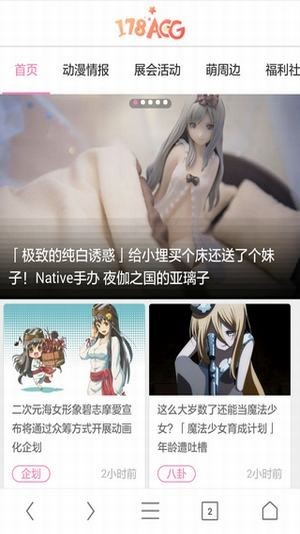 178������ɫ������