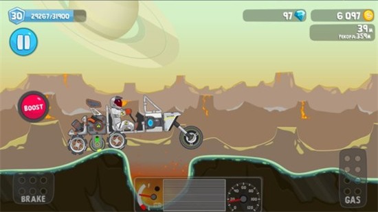 Rovercraft̫�վ��ٰ�׿����