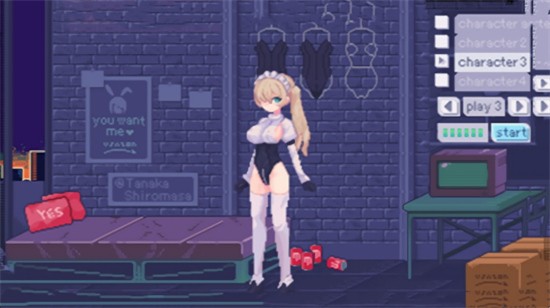 pixelbunny桃子移植汉化版