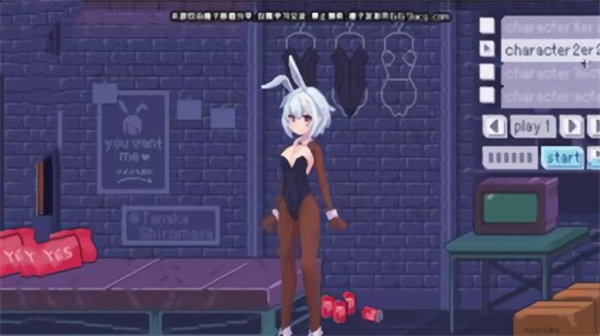 pixelbunny桃子移植汉化版