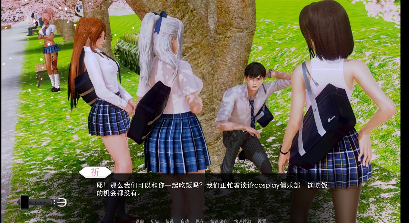 onnanoko5������v1.0 ����