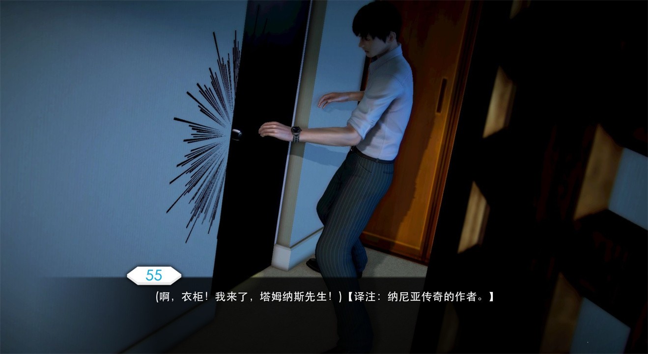 onnanoko5������v1.0 ����