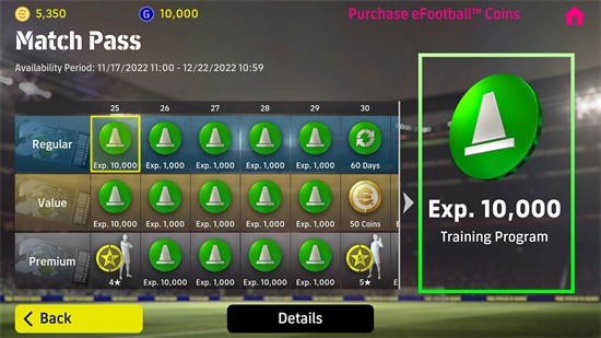 eFootball2023���°汾����