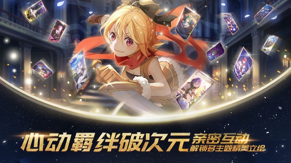 ���㿪ʼ��������������ɫ�����޲ʾ�ʯ����