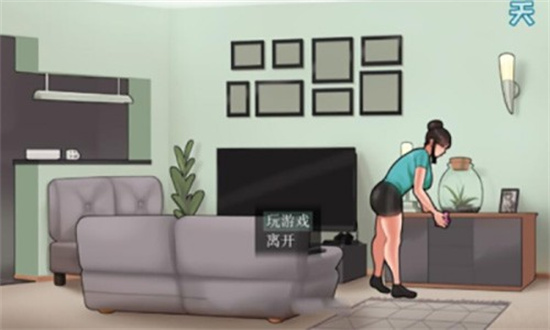 housechoresver安卓内购版汉化下载