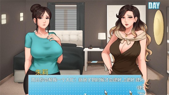 HouseChores�����氲׿