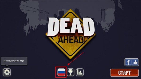 deadaheadĦ�г����޽�Ұ�����