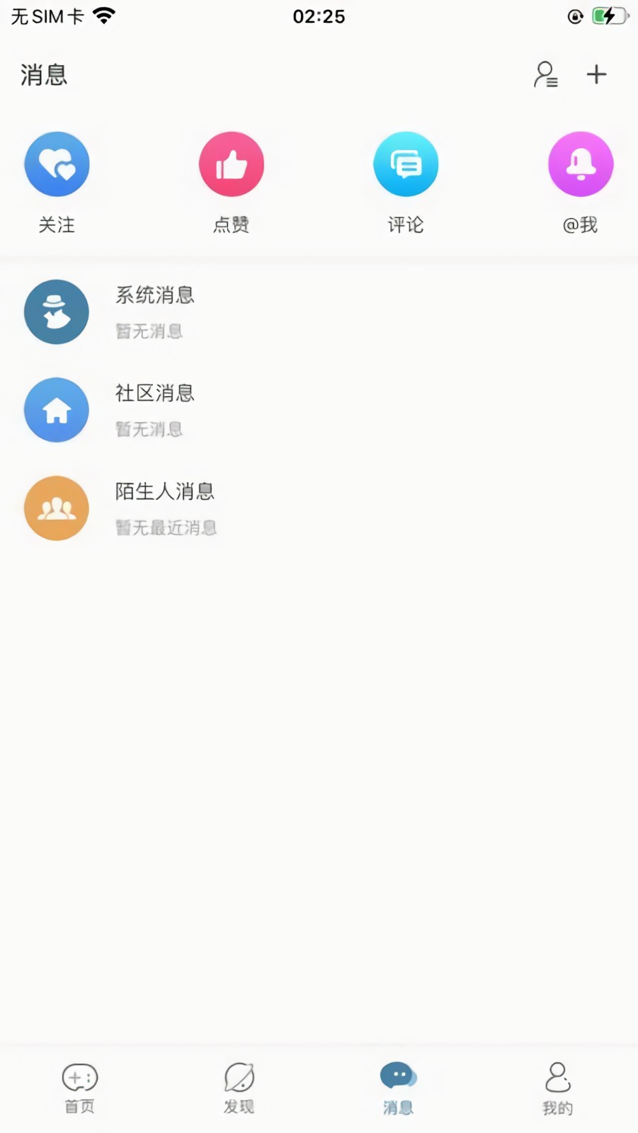 crimaster�ٷ�������