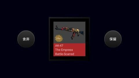 csgo����ģ������Ѱ���ɫ�溺������