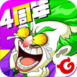 �������ڹ���