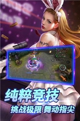 ����֮ս��������ɫ��������������