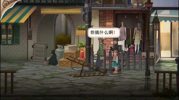 铸时匠内购版最新版下载