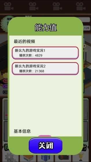��������ģ�������޳�Ʊ�����İ治��������