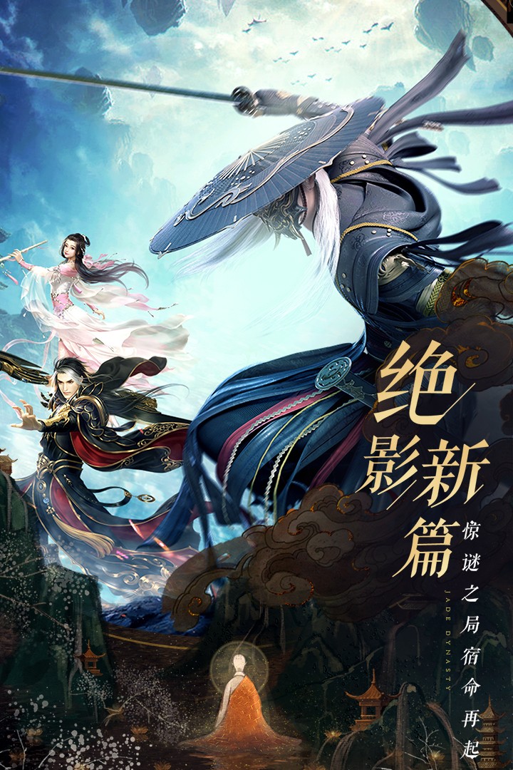 ����3��������