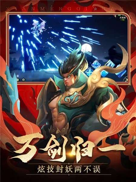 �������ɼ�����