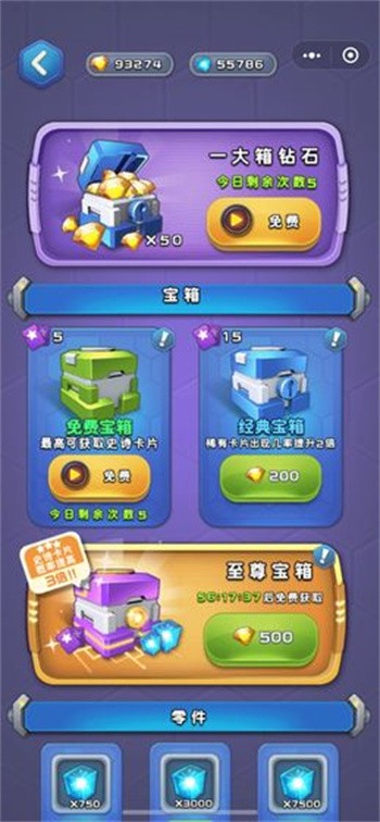 �ռ�����