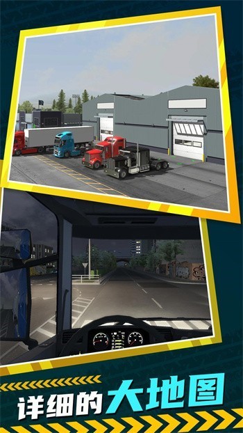 ����ģ�����ռ���mod�˵����޽������