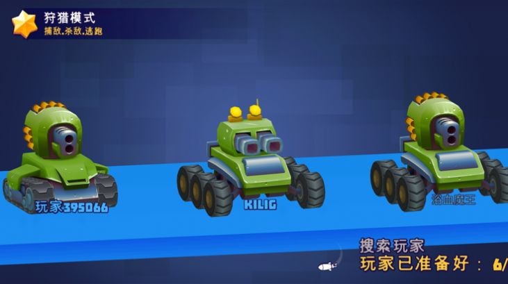 ָ��ս���ٷ���������