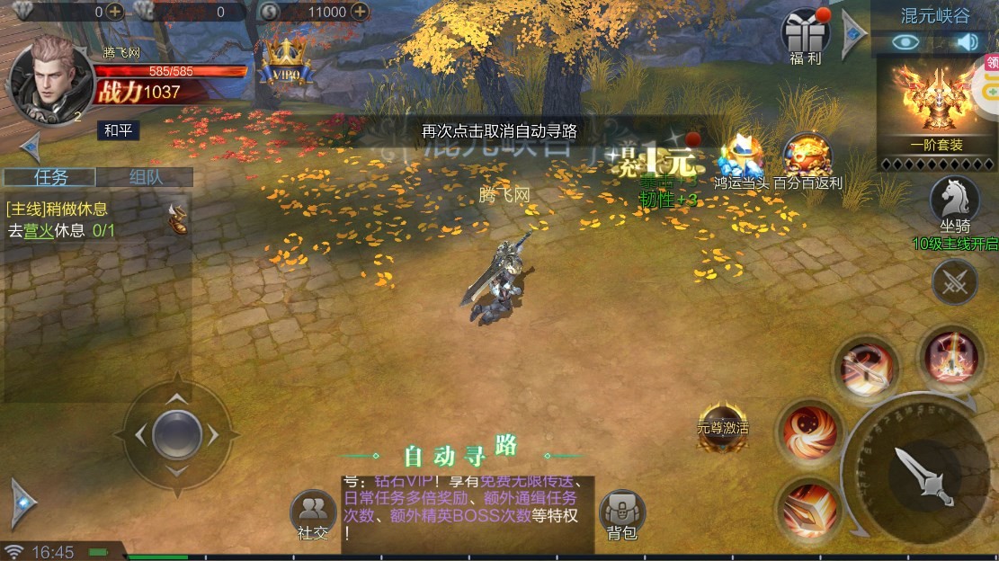Ԫ�����ιٷ���