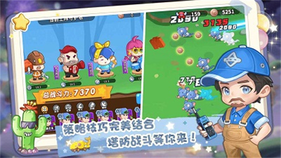 圆梦庄园无限金币内购版最新下载