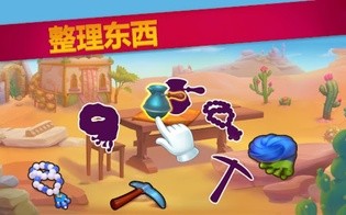 ֽ����̽������ɫ�����°����ذ�װ