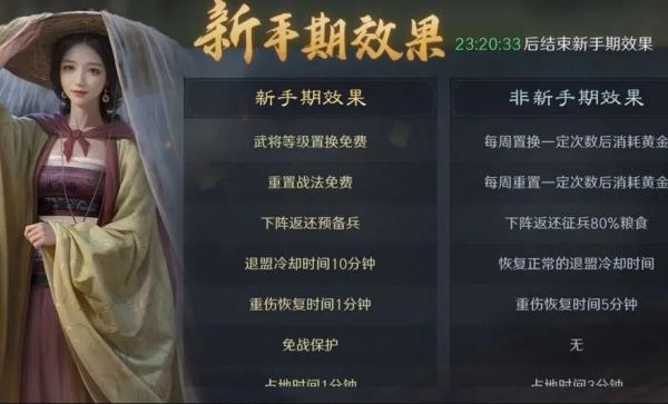 ����ı�����¹ٷ�ƻ��������