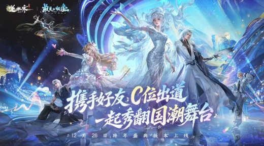 ��ˮ�� x ���������� 2025 �����걨���ߣ���ȸ�������¼ʱ�̣�������Ϸ�������