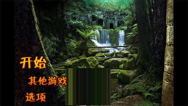 ʧ��֮�����İ����ذ�׿