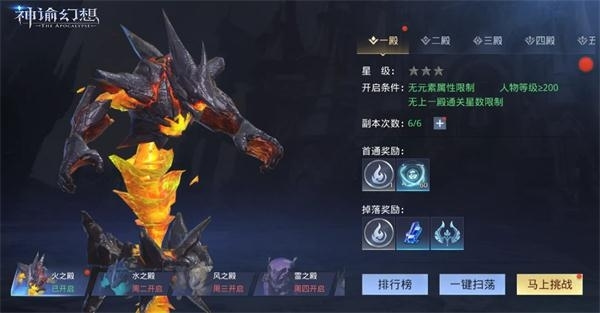 ���ͻ���ٷ��������°汾