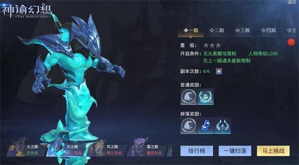 ���ͻ���ٷ��������°汾