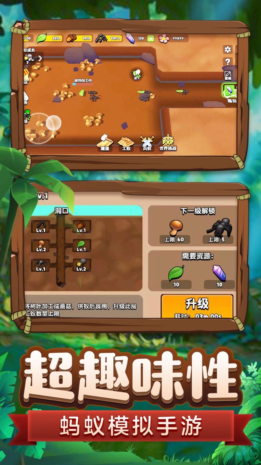 ���Ͻ���3d���ù��ܲ˵����޽�����ذ�װ