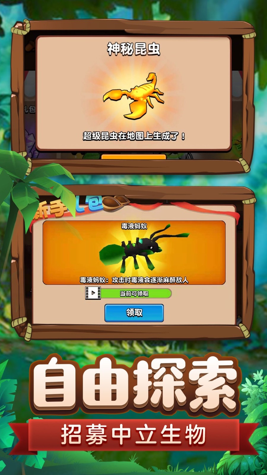 ���Ͻ���3d���ù��ܲ˵����޽�����ذ�װ