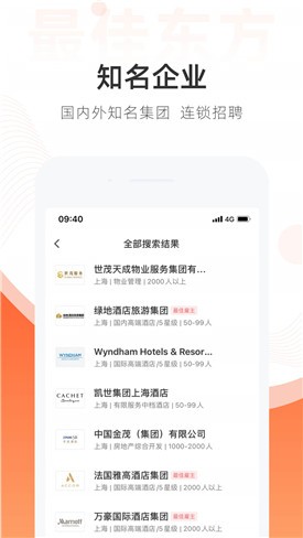 ��Ѷ���app����