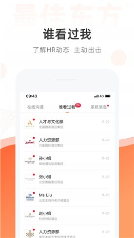 ��Ѷ���app����