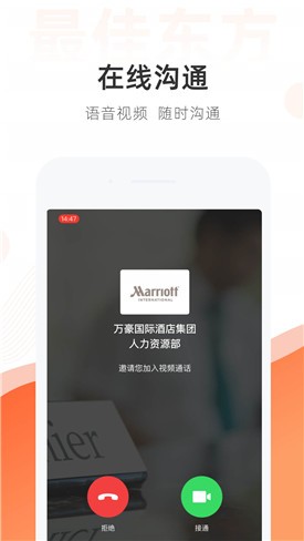 ��Ѷ���app����