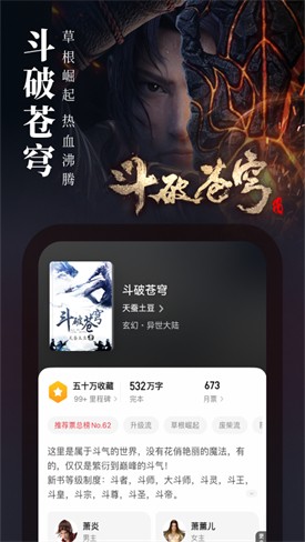 58������app�ٷ�����