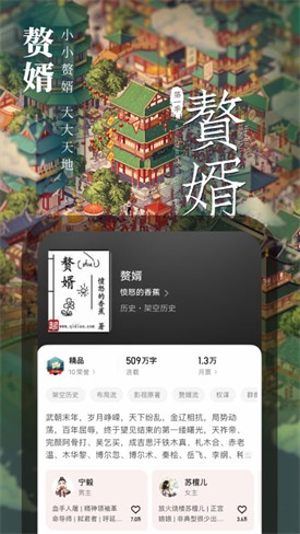 58������app�ٷ�����