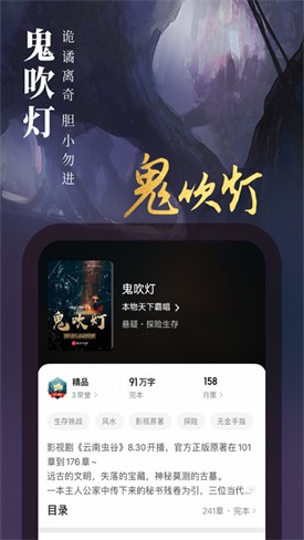58������app�ٷ�����
