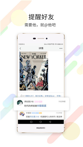 58����app�ͻ�������