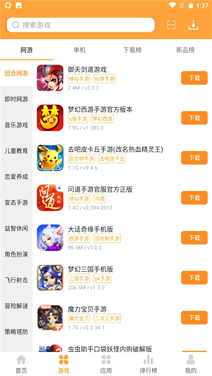 958����ƽ̨�����