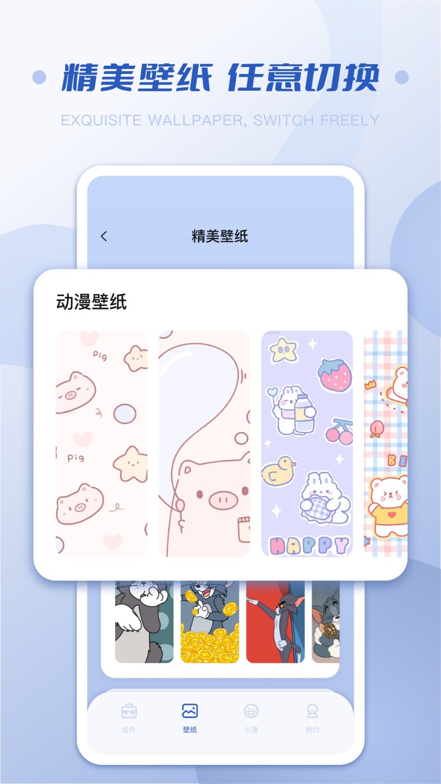 ָ������ƻ��������