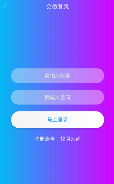 ����Ӱ��app���ذ�װ