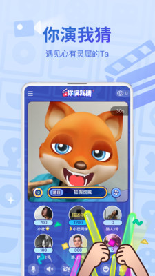 三格影视app下载