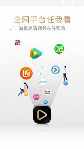 ʮ��Ӱ��app����