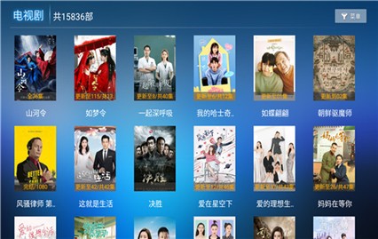 Ѹ��Ӱ��v3.1.1.4�ٷ�������ɫ��