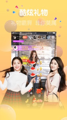 海怪影视tv版官方下载