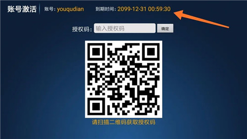 293影视盒子app免费下载