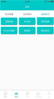 2019051971741236