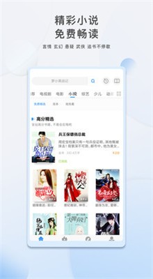 ����Ӱ��app�ٷ�����