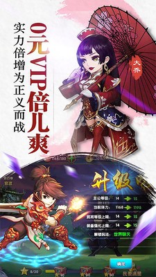 293影视盒子app免费下载